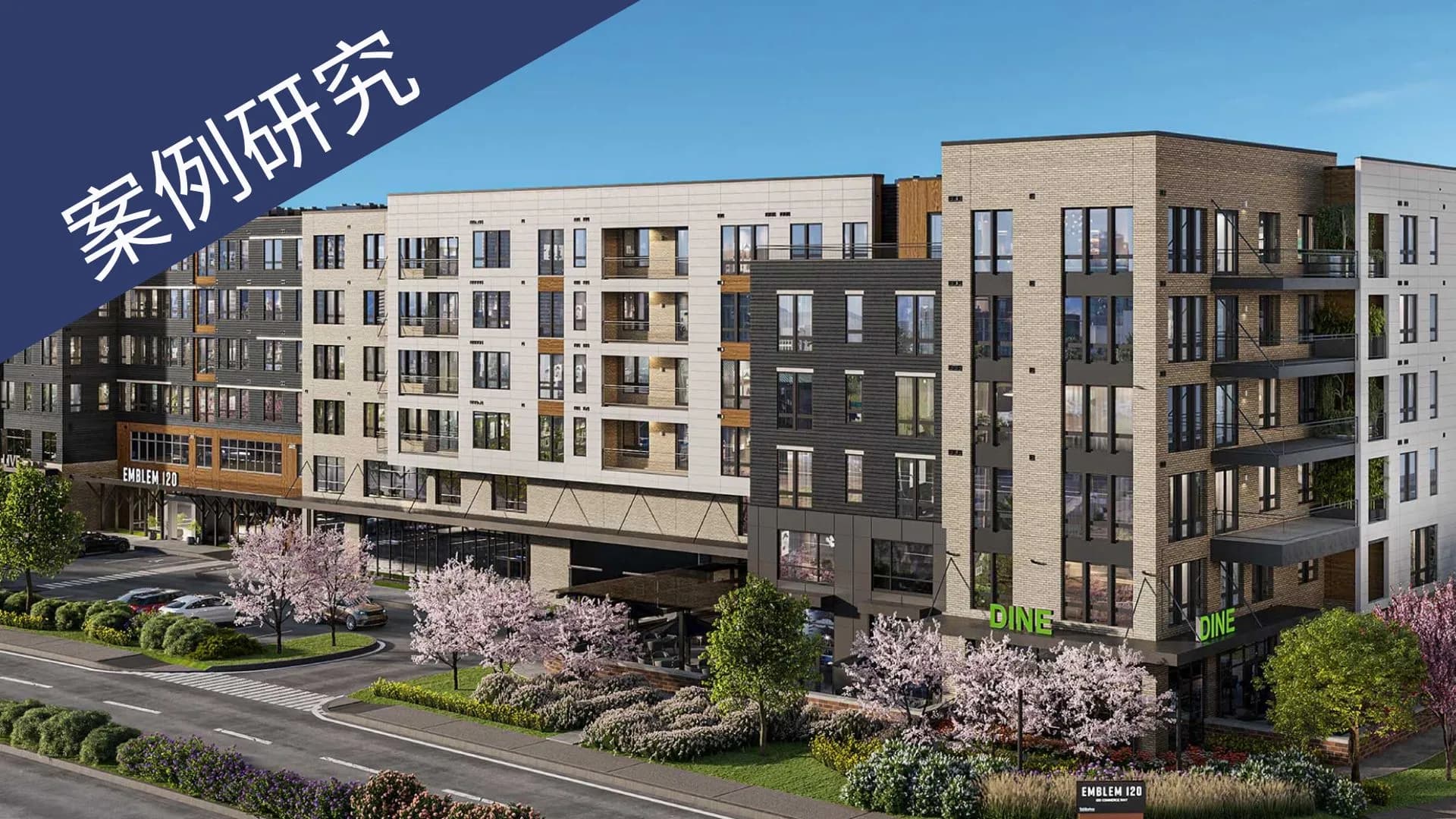 案例研究 — 按時交付:消除中型總包商的工地延誤